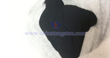 Blue Tungsten Oxide Price on MAR.4,2025 Blue tungsten oxide picture