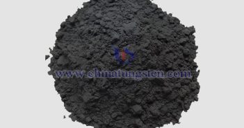 Tungsten Disulfide Price on MAR.4,2025 China tungsten online tungsten disulfide picture