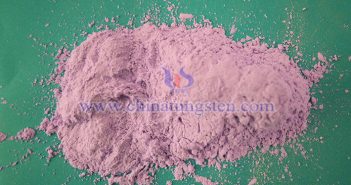 Rare Earth Market Update – February 11, 2025 Erbium oxide pictures
