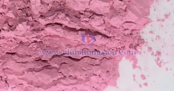 Rare Earth Market Update-February 17, 2025 Erbium oxide image