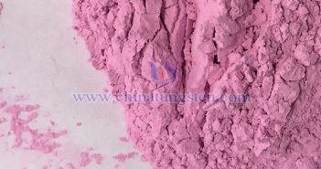Rare Earth Market Update – February 26, 2025 Erbium oxide picture