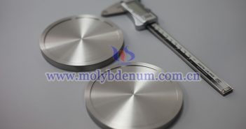 Molybdenum Market Update-February 17, 2025 Molybdenum disc image
