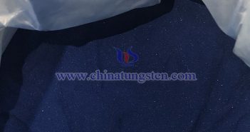Blue Tungsten Oxide Price on MAY 20, 2025 nano blue tungsten oxide image
