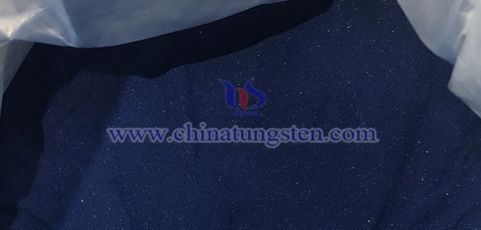 Blue Tungsten Oxide Price on MAY 20, 2025 nano blue tungsten oxide image