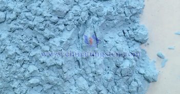Rare Earth Market Update-February 14, 2025 Neodymium oxide picture