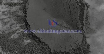 Tungsten Powder Prices Decline Picture of tungsten powder