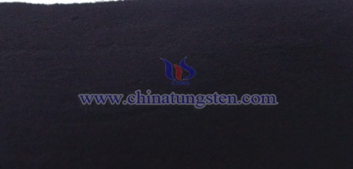 Violet Tungsten Oxide Price on MAY 20, 2025 nano violet tungsten oxide image