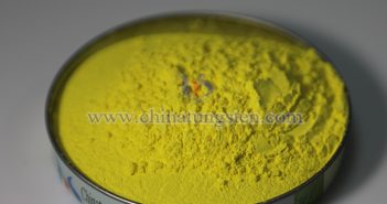 Lithium Ion Battery Used Nano Yellow Tungsten Oxide Price on MAR.19,2025 Yellow tungsten oxide picture