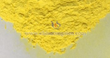 Exploring the Secrets of Tungsten Oxide-Based Composite Materials: From Multiple Families to Unlimited Applications China Tungsten Online Yellow Tungsten Oxide Picture