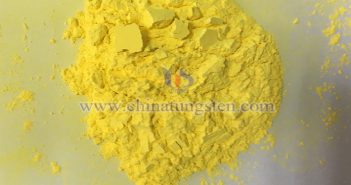 Tungsten Oxide: the Energy Storage “Code” of Supercapacitor Yellow tungsten oxide picture from China Tungsten Online