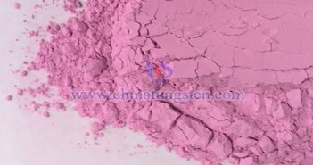 Rare Earth Market Update – March 5, 2025 Erbium oxide picture