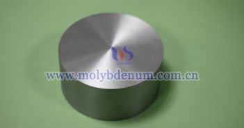 Molybdenum Market Update – March 31, 2025 Molybdenum block picture