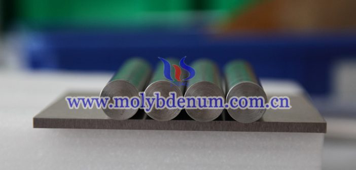 Analysis of the Role of Molybdenum-Copper Alloy in Electronic Packaging molybdenum copper heat sink picture