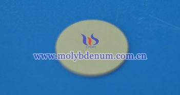 The Manufacturing Process of Molybdenum-Copper Alloy molybdenum copper heat sink picture