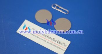 Powder Metallurgy Process of Molybdenum Copper Alloy molybdenum copper heat sink picture