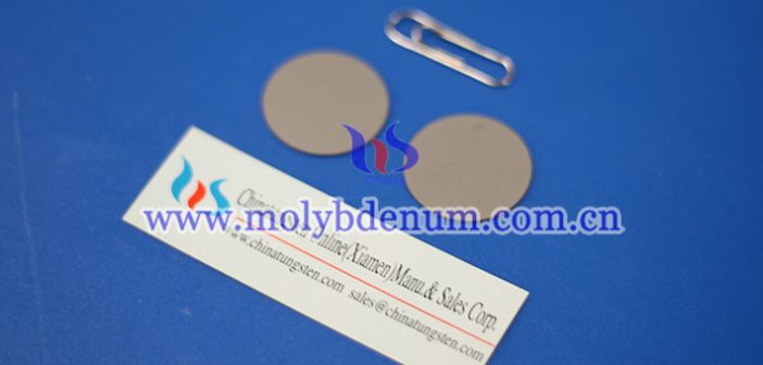 Powder Metallurgy Process of Molybdenum Copper Alloy molybdenum copper heat sink picture