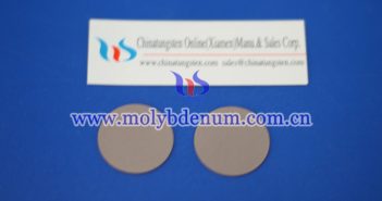 The Role of Molybdenum-Copper Alloys in High-Power Laser Packaging molybdenum copper heat sink picture