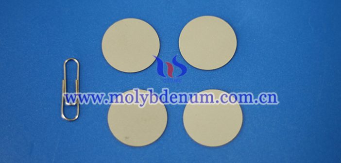 What Are the Applications of Molybdenum-Copper Alloy in Aerospace Electronic Packaging? molybdenum copper heat sink picture