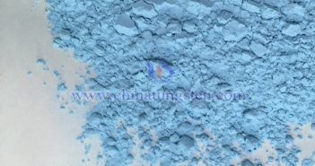 Rare Earth Market Update – March 21, 2025 Neodymium oxide picture