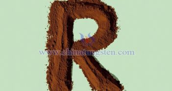 Northern Rare Earth and Huahong Technology’s Subsidiary Signed a 2025 Praseodymium-Neodymium Oxide Purchase Agreement Praseodymium-neodymium oxide picture