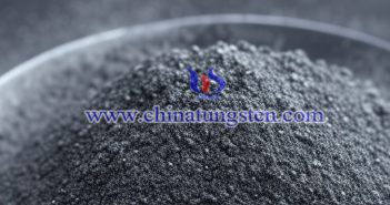 Tungsten Boride (W2B5) Price on MAY 20, 2025 Tungsten boride photo