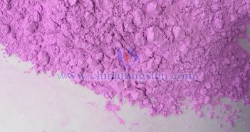 Molybdenum Market Update – April 3, 2025 Erbium oxide picture