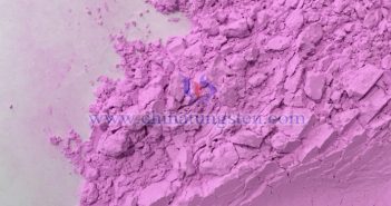 Rare Earth market Update – April 28, 2025 Picture of erbium oxide