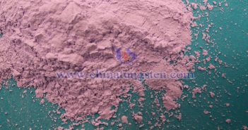 Rare Earth market Update – April 29, 2025 Picture of erbium oxide