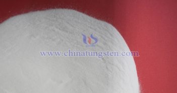 Rare Earth Price Update – April 16, 2025 Picture of europium oxide