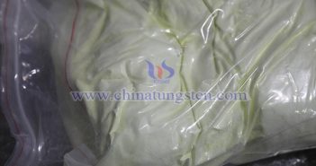 The Prices of Most Rare Earth in Baotou Increased on a Month-On-Month Basis in March 2025 Image of cerium oxide