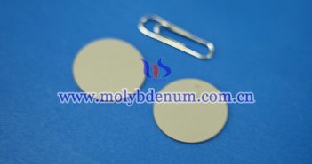 Requirements for Molybdenum-Copper Alloy for 3D Packaging MoCu heat sinks photo