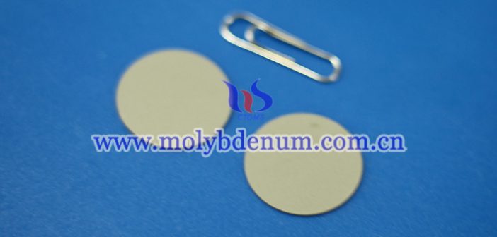 Requirements for Molybdenum-Copper Alloy for 3D Packaging MoCu heat sinks photo