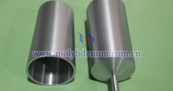 Q1 2025 Molybdenum Iron Exports Rise 7% Picture of molybdenum crucible