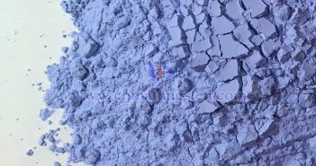 Rare Earth Market Update – April 8, 2025 Neodymium oxide picture