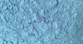 Northern Rare Earth’s Net Profit in 2024 Dropped by Nearly 60% Neodymium oxide picture