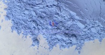 China Rare Earth’s Revenue Was 700 Million Yuan in the First Quarter of 2025 Neodymium oxide picture