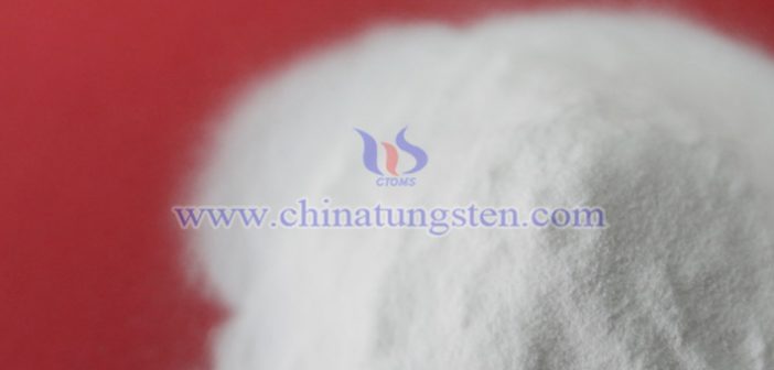 Ammonium Metatungstate Price on MAY 20, 2025 CTIA GROUP LTD ammonium metatungstate picture