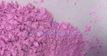 Rare Earth market Update – May 12, 2025 Erbium oxide picture