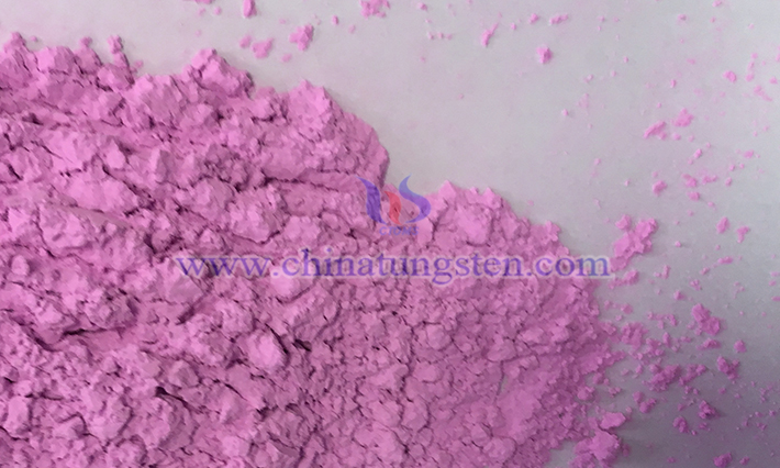 Erbium oxide picture
