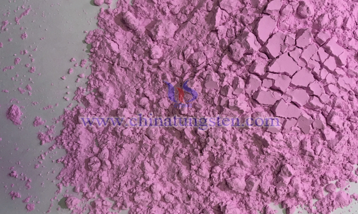 Erbium oxide picture