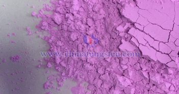 Rare Earth Prices Update- May 8, 2025 Erbium oxide picture