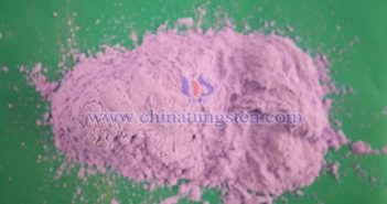 Northern Rare Earth Q1 2025 Net Profit Exceeds 400 Million Yuan Rare earth oxide picture