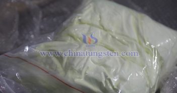 Rare Earth Market – June 16, 2025 Cerium oxide picture