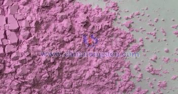 Rare Earth Market – June 17, 2025 Erbium oxide picture