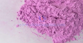 Rare Earth Market – June 18, 2025 Erbium oxide picture