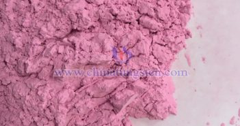 Rare Earth Market – June 19, 2025 Erbium oxide picture