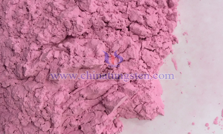 Erbium oxide picture