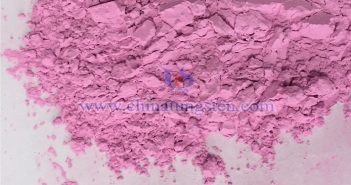 Rare Earth Market – June 23, 2025 Erbium oxide picture