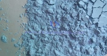 Rare Earth Market – June 20, 2025 Neodymium oxide picture