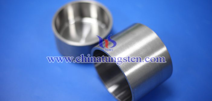 Evaluation of the Service Life of Tungsten Crucibles tungsten crucible picture